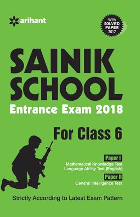 Arihant Sainik School Entrance Exam (For Class VI) 